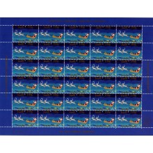 1996 - Grønland - Julemærkeark - 2-sidet takket - Ufoldet - "Til alle verdens hjørner".